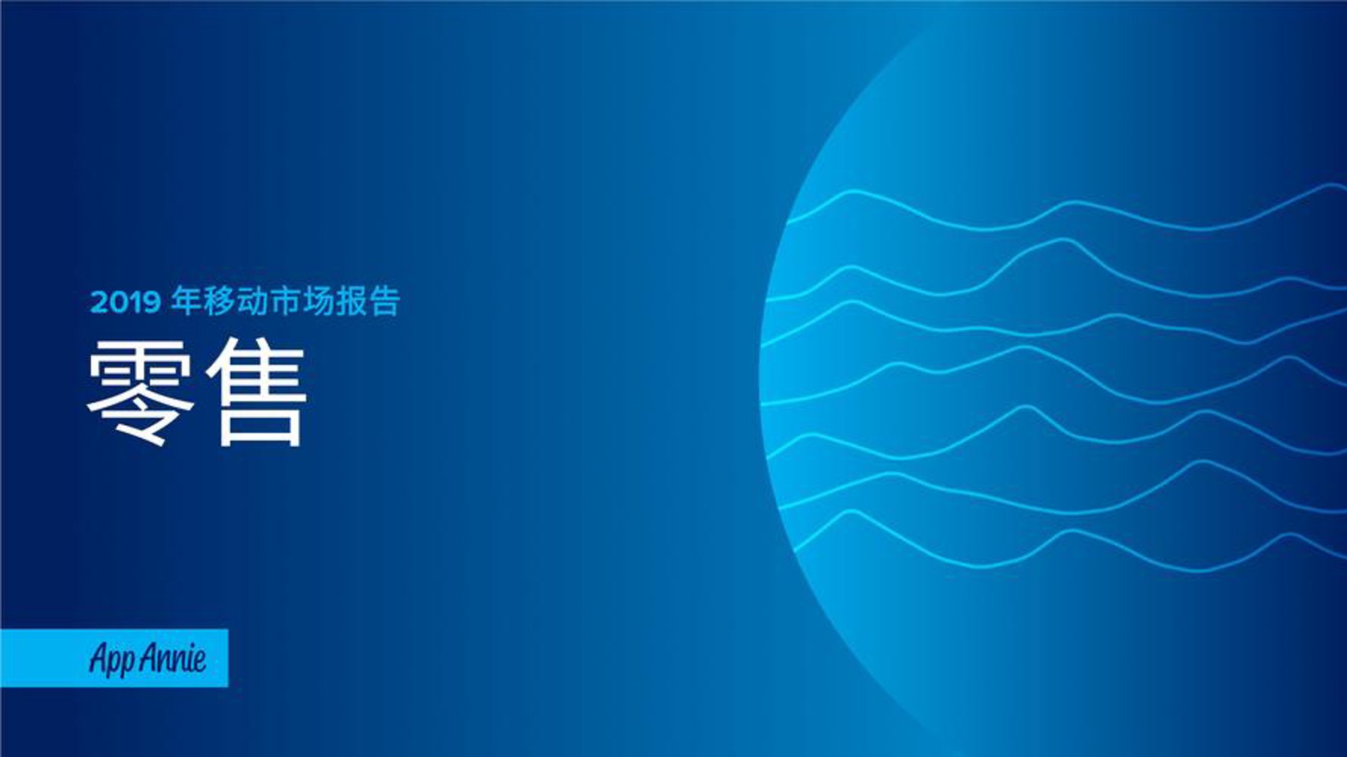 乐强五金