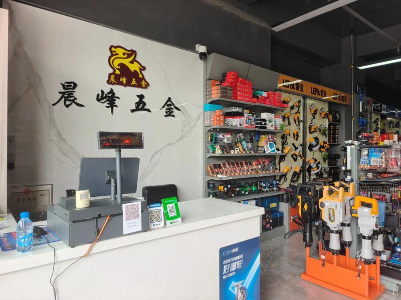 五金工具行业的最新发展动态