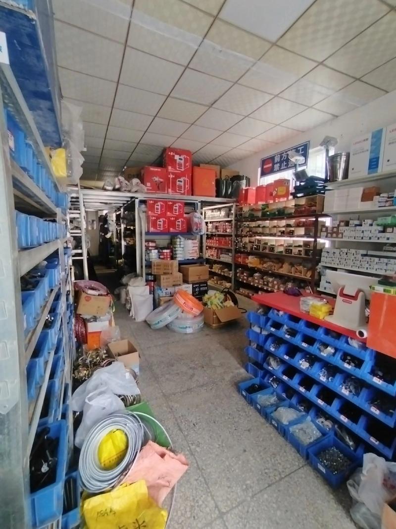 宝山五金店
